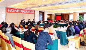 我市召开2012年度文艺和新闻出版精品创作工作会议，聚焦文艺创作服务提升