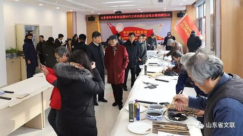 艺绘城关 山东省新时代文明实践文艺志愿服务队省美协分队走进潍城区城关街道